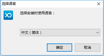 双击打开下载的.exe文件，点击下一步