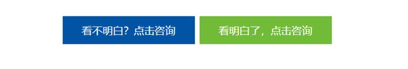 华为香蕉视频污黄下载办公宝