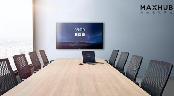 MAXHUB香蕉视频污黄下载