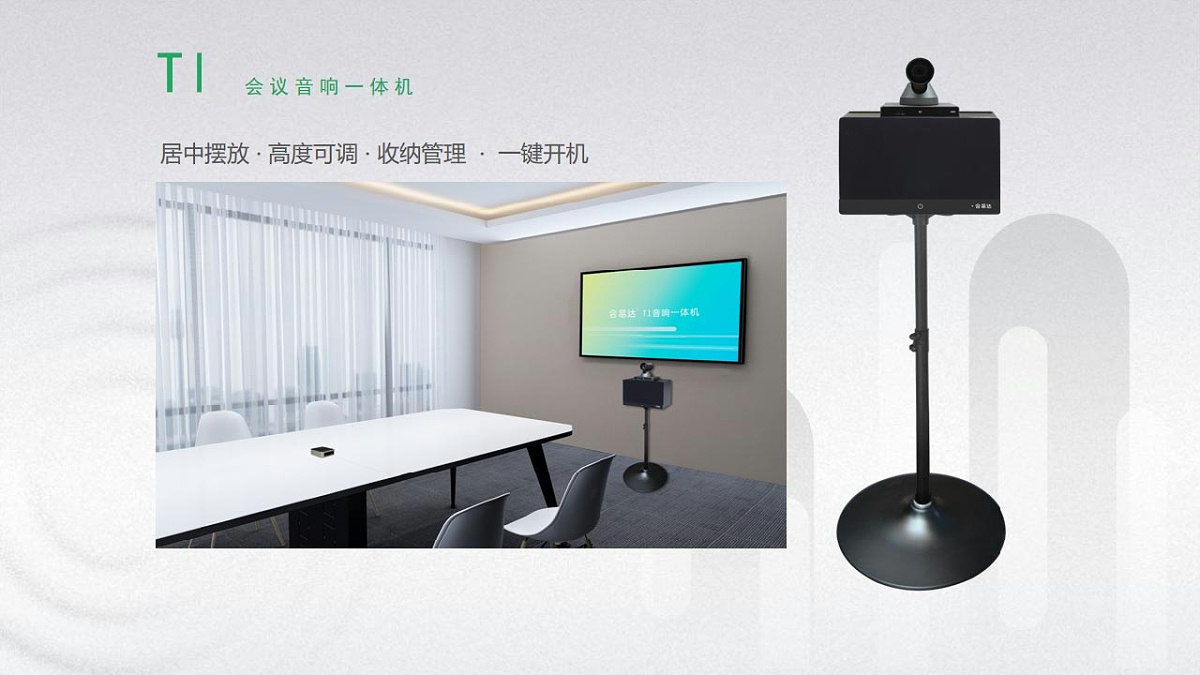 香蕉视频污版下载安装设备