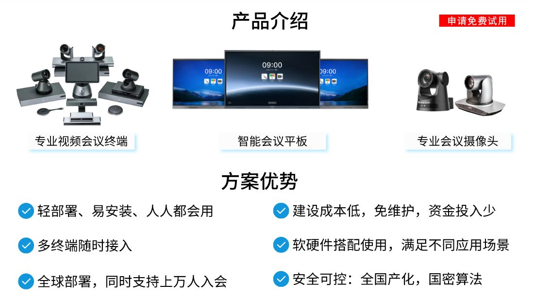 香蕉视频免费看污解决方案