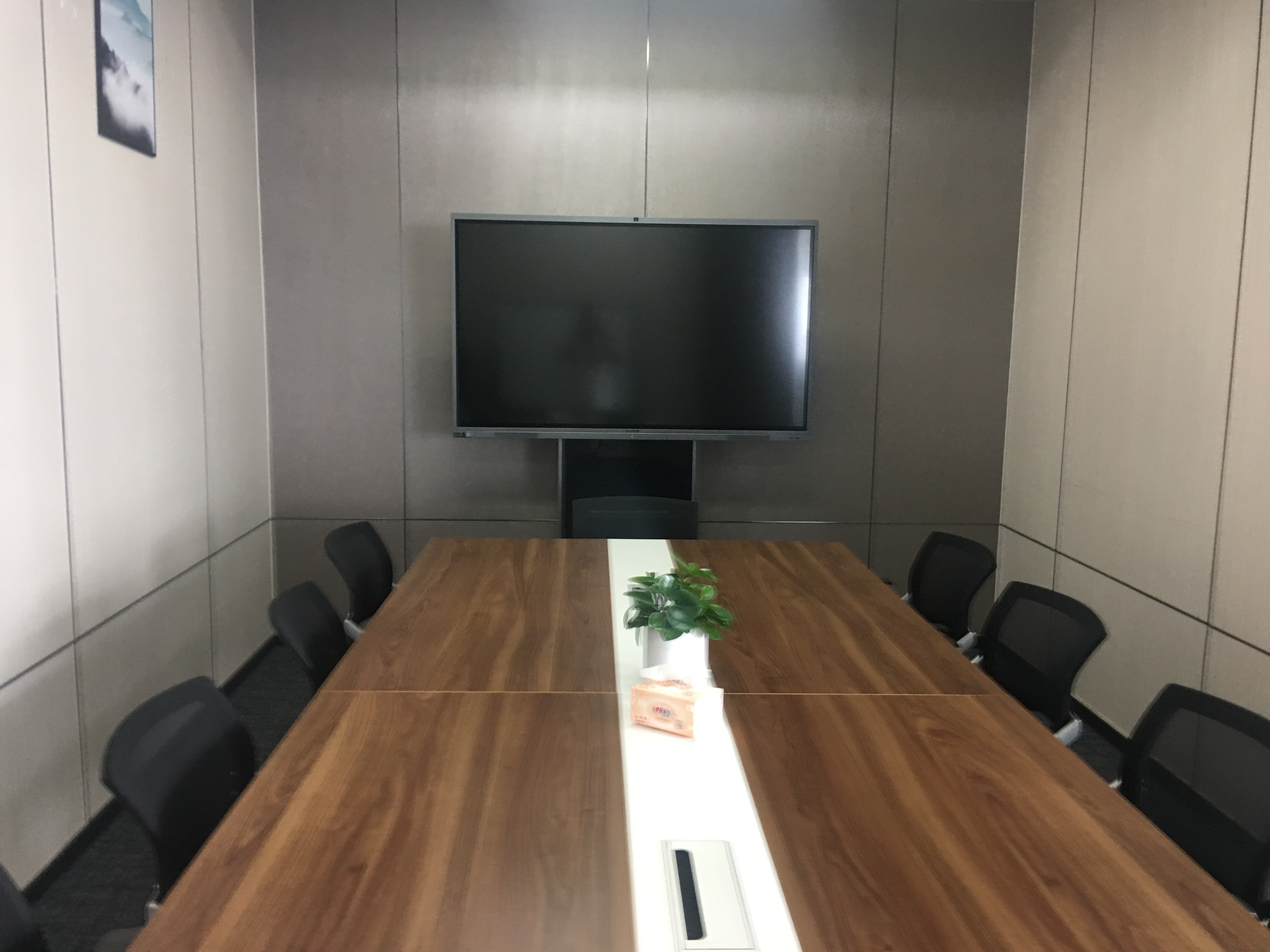 香蕉视频污黄下载：化繁为简 轻松与会