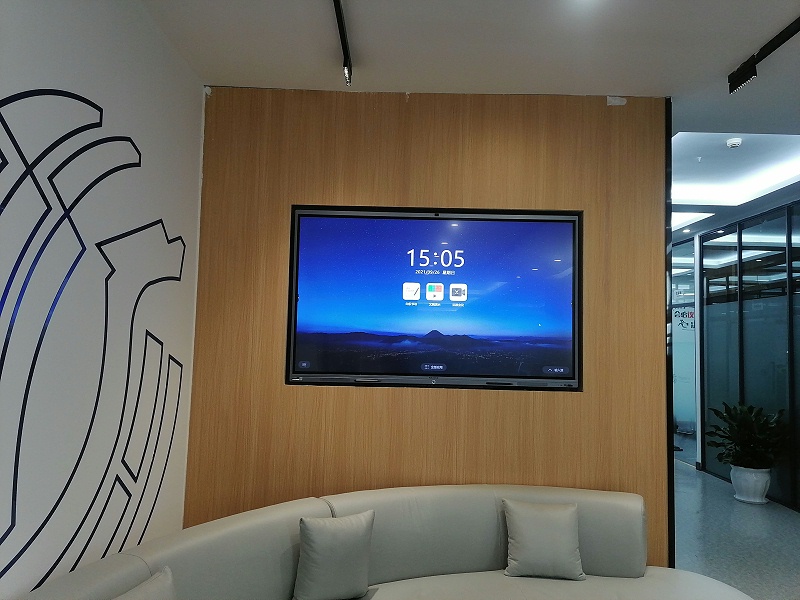 MAXHUB智能香蕉视频污黄下载共享会议室