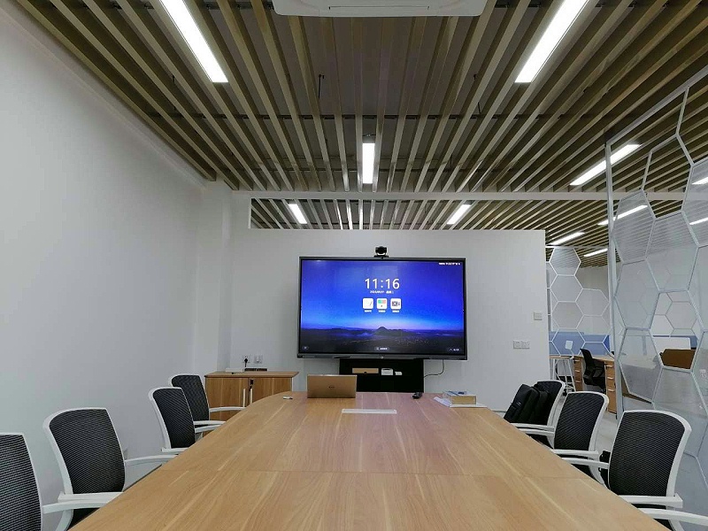 MAXHUB香蕉视频污黄下载六合一智能设备