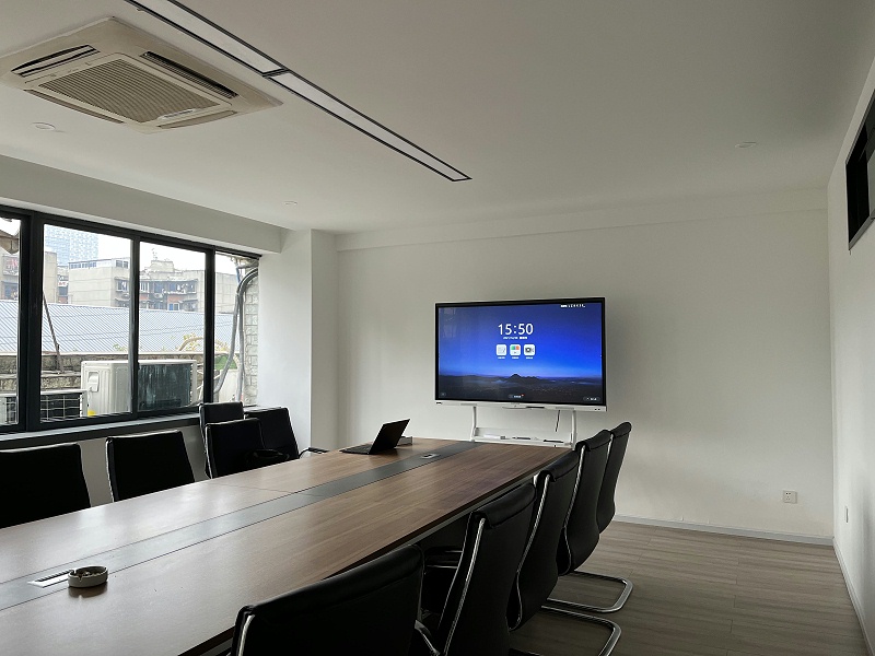 用MAXHUB智能香蕉视频污黄下载，不再受会议难题困扰