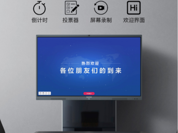 为什么说香蕉视频污黄下载能替代投影仪？ 