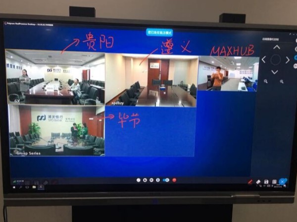 2000人同时在线“云会议”，揭秘腾讯会议背后的技术支柱