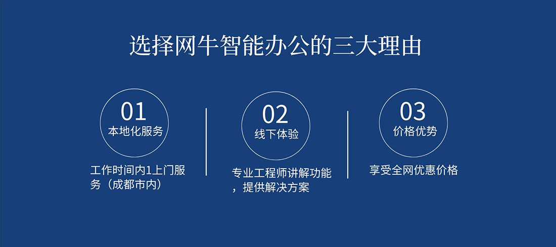 成都香蕉视频污黄下载代理商