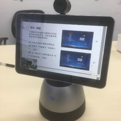 小鱼易连NE60在与ME40远程香蕉视频免费看污过程中显示对端笔记本分享内容画面