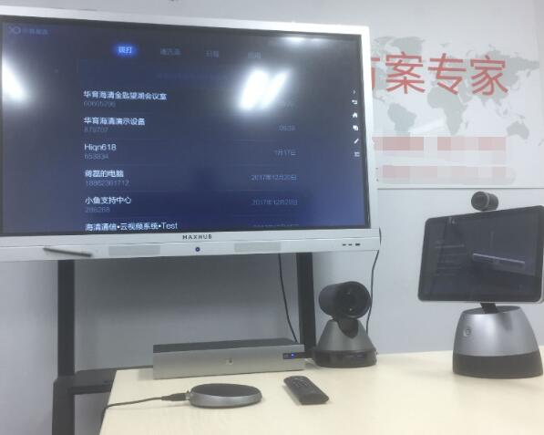 小鱼易连香蕉视频免费看污解决方案