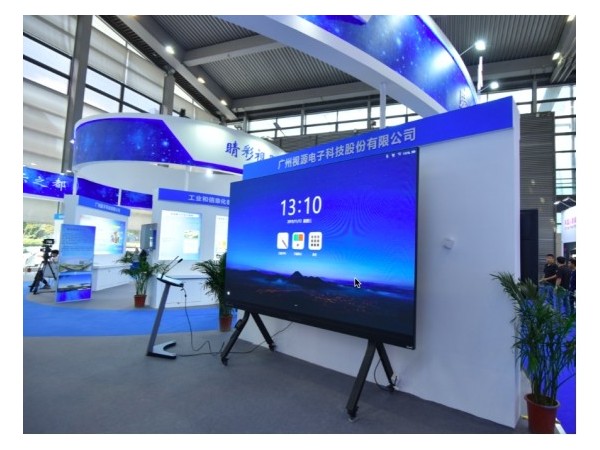 亮相2019高交会，MAXHUB要做5G时代下办公高频入口