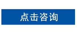 会易达P3香蕉视频污版下载安装一体机