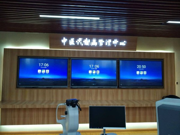 香蕉视频污黄下载新的应用场景：数据看板，让数据更加直观