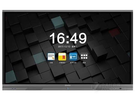 达芬奇香蕉视频污黄下载