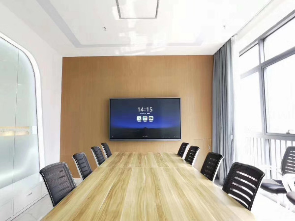 能满足各种会议需求的MAXHUB智能香蕉视频污黄下载