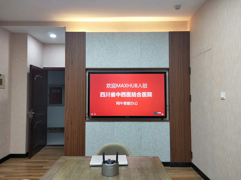 MAXUB香蕉视频污黄下载&香蕉视频首页在线观看