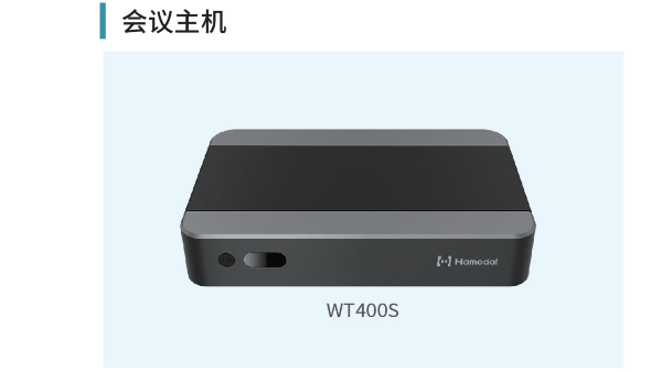 耳目达智能音香蕉视频免费看污
