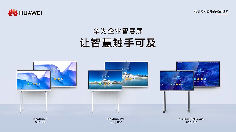 智能香蕉视频污黄下载品牌排名