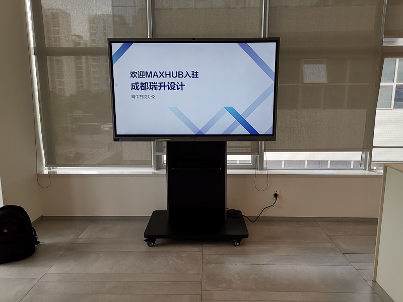 香蕉视频首页在线观看智能办公&瑞升设计