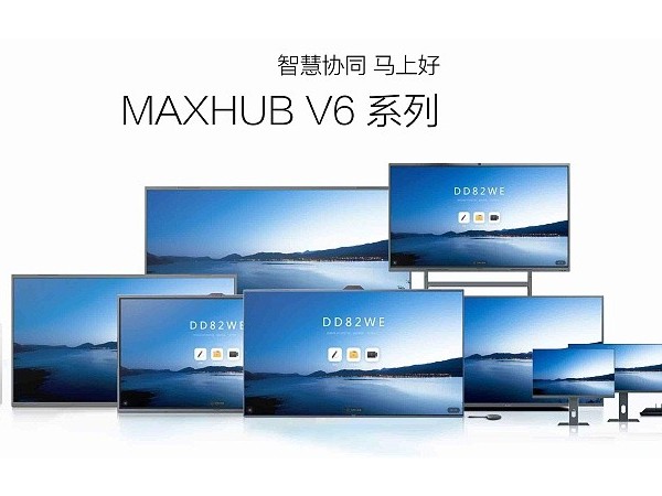 香蕉视频污黄下载买哪个品牌？