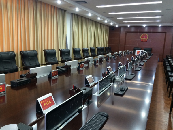 无纸化会议系统你知道吗？
