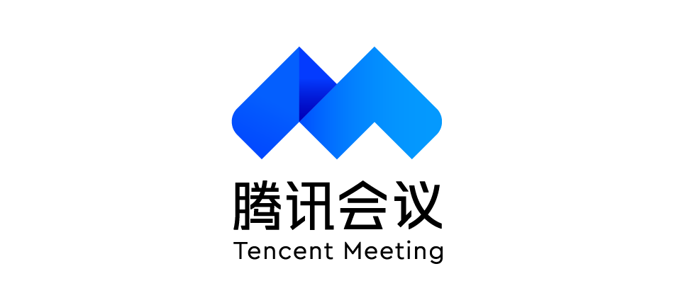 云会议市场峰回路转，远程办公迎来“腾讯时刻”？