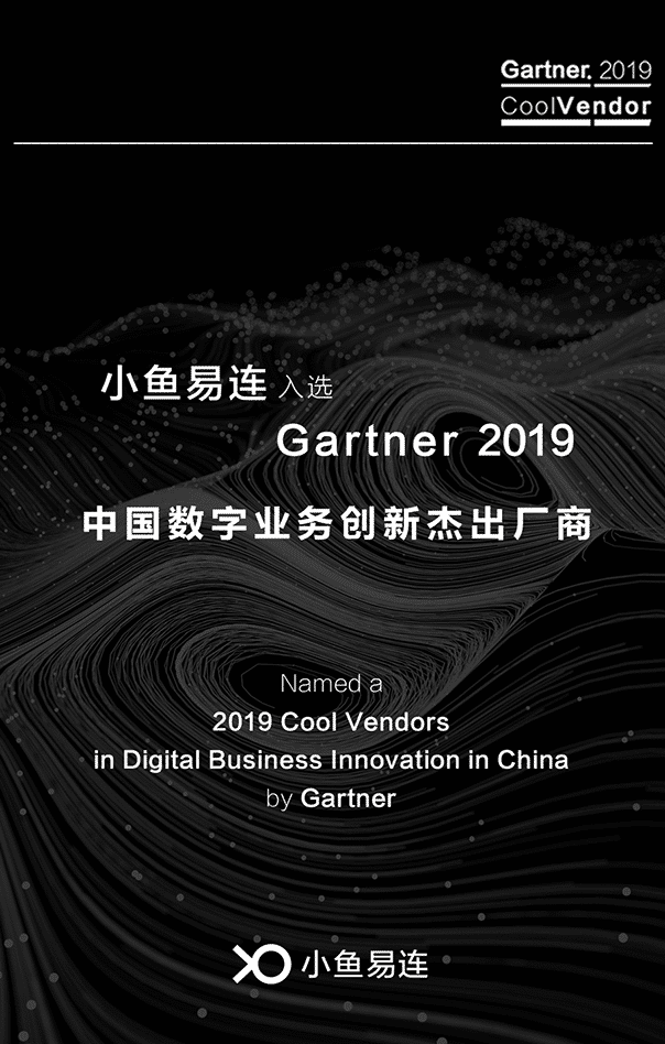 小鱼易连香蕉视频免费看污
