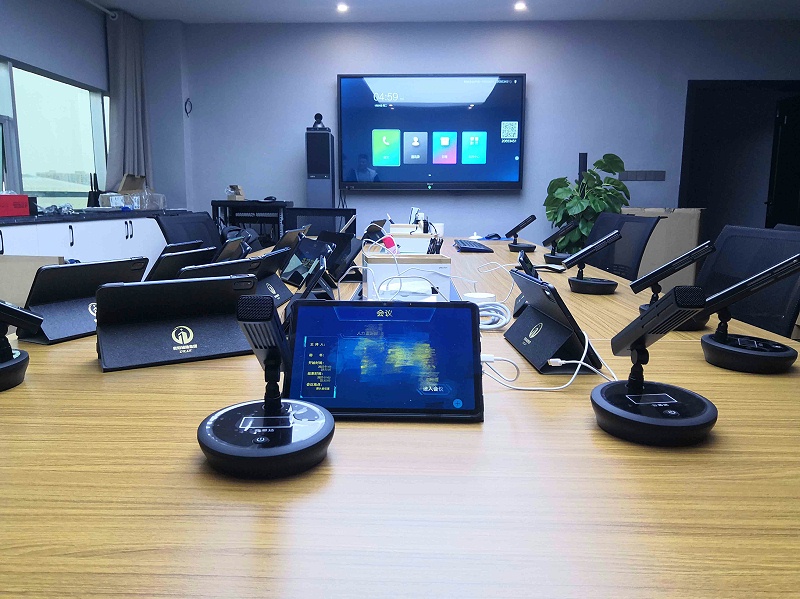 实现无纸化会议需要哪些设备？