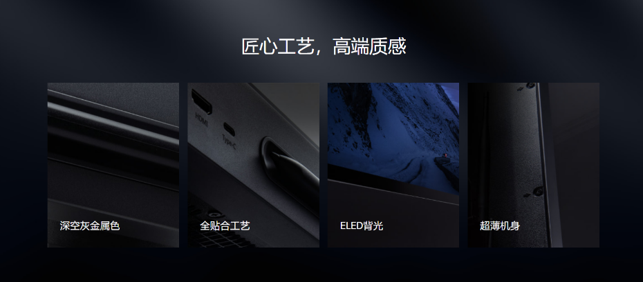 小鱼易连TP650智能香蕉视频污黄下载