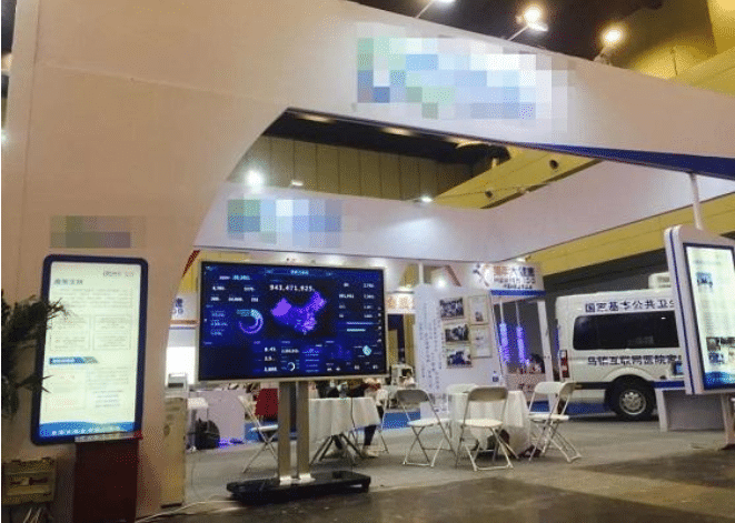 交互操控、4K显示大屏