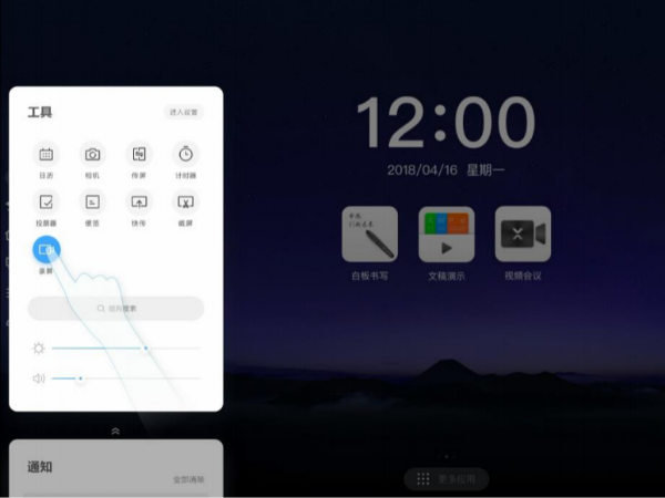 香蕉视频污黄下载选购必看