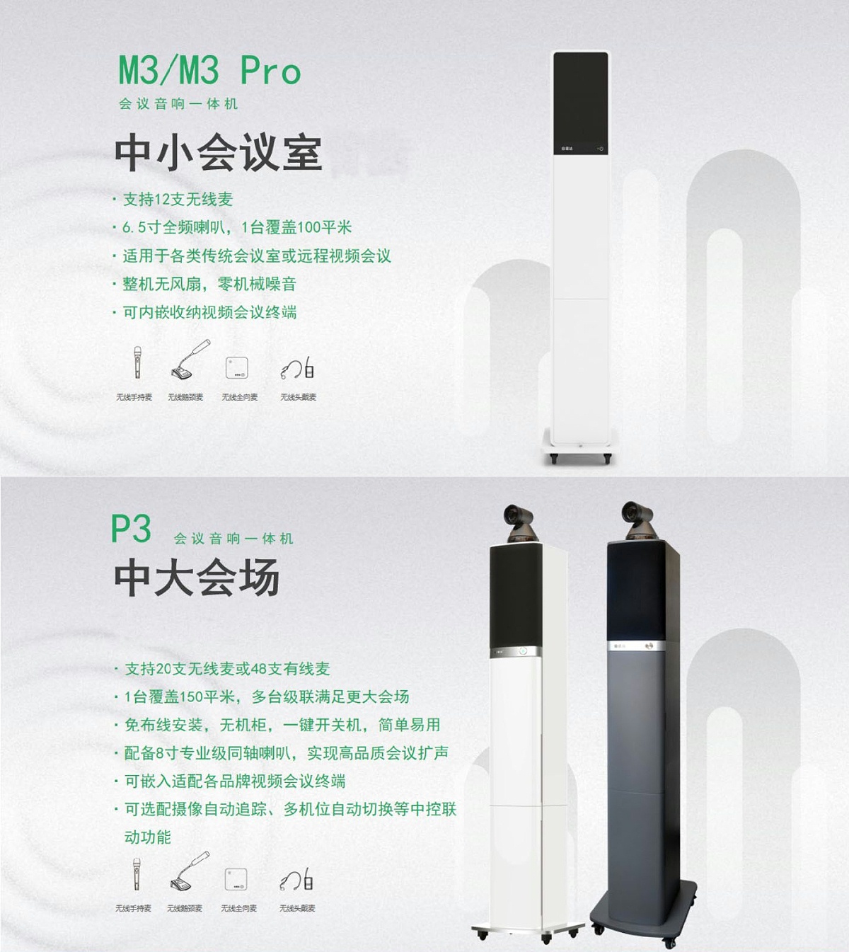 香蕉视频污版下载安装一体机