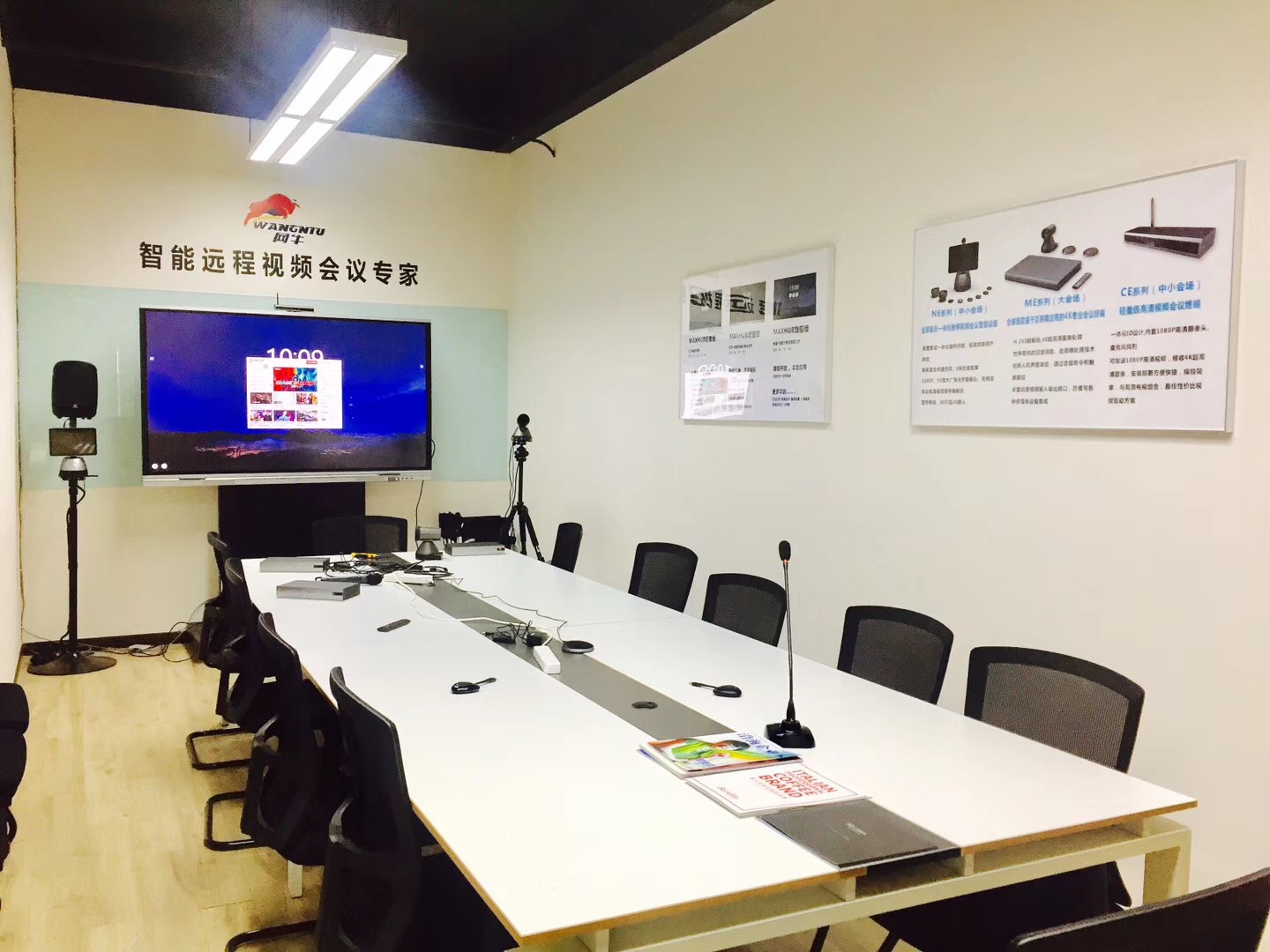 四川香蕉视频首页在线观看