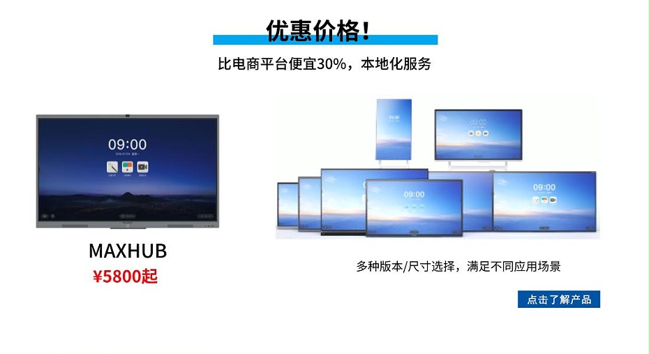 香蕉视频污黄下载价格