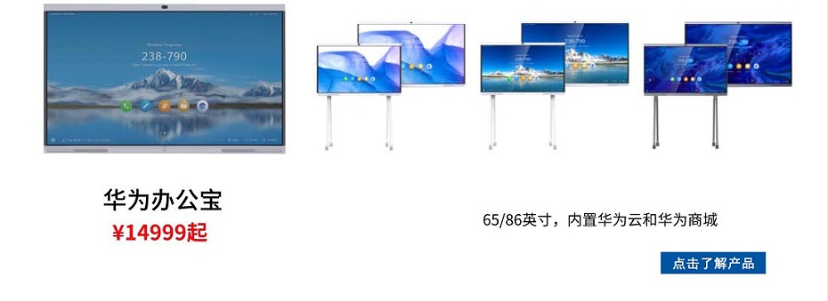 香蕉视频污黄下载价格