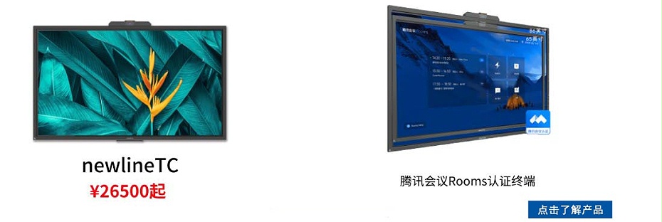 香蕉视频污黄下载价格