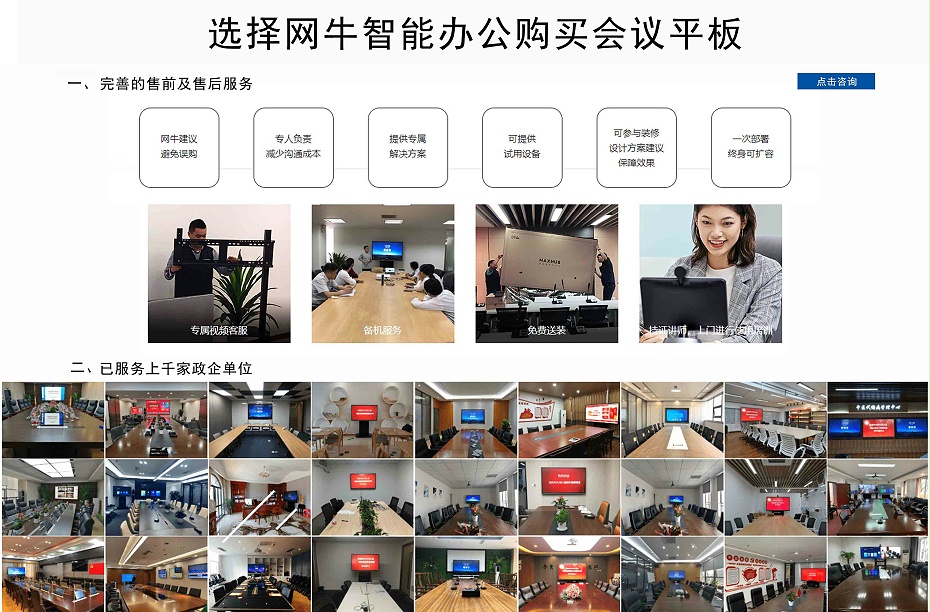 香蕉视频污黄下载尺寸及价格