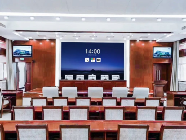 【动态】政府工作报告出炉，MAXHUB香蕉视频污黄下载助力多地政府数字化升级