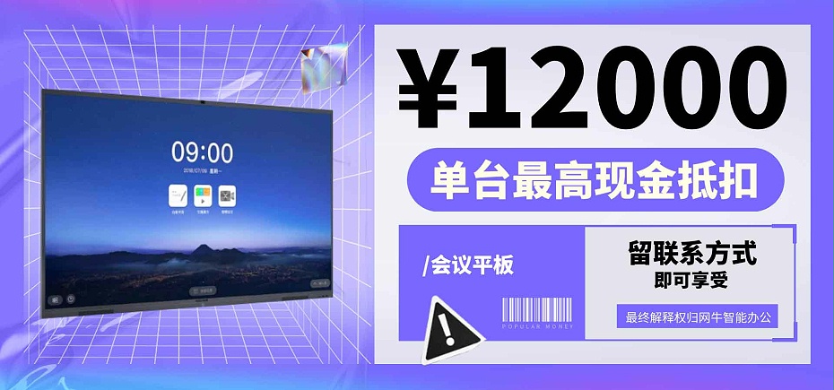 香蕉视频污黄下载价格