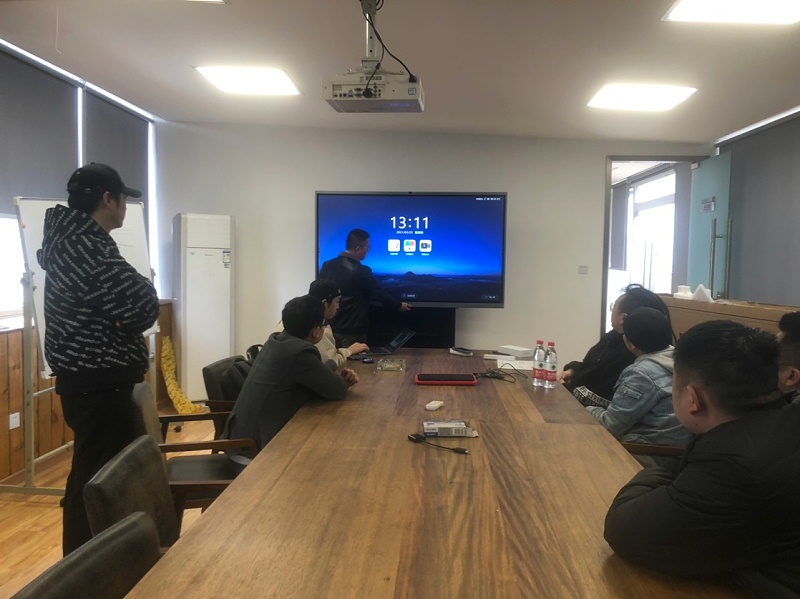 MAXHUB香蕉视频污黄下载安装培训