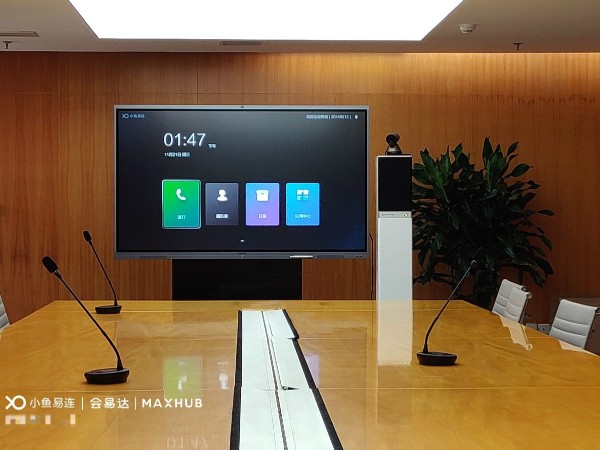 中小型会议室装什么音响设备好？香蕉视频首页在线观看智能办公提供会议室音响解决方案