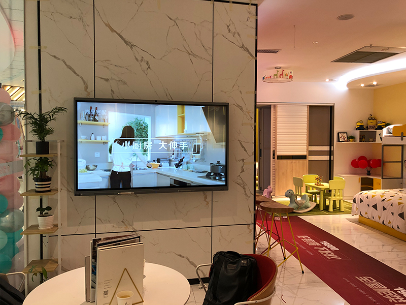 崇州尚品宅配使用MAXHUB香蕉视频污黄下载