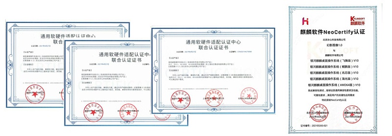 悟空图像-国产图像处理软件