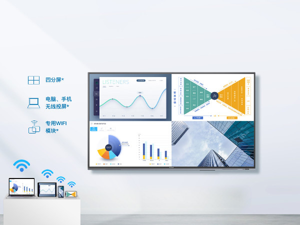 轻量级香蕉视频免费看污解决方案，解决企业远程沟通问题