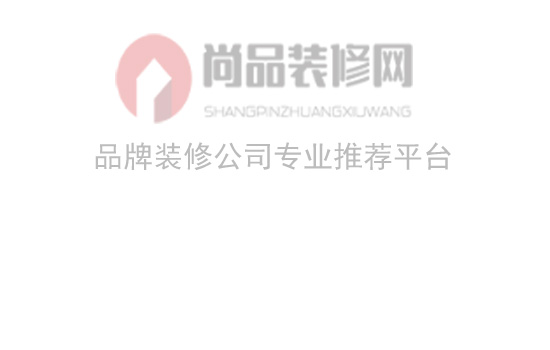 北京同城饰家装饰工程有限公司